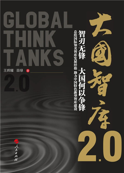 封面圖